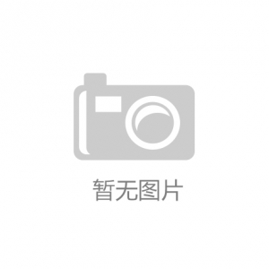 青岛鲁福环保汽车维修有限公司